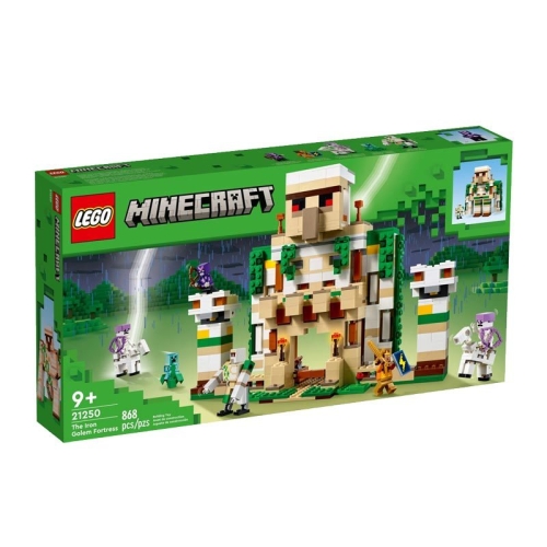 레고  아이언 골렘 요새 (21250)