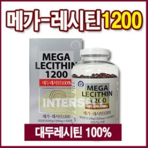 인터셀 메가레시틴1200 mgx250캡슐