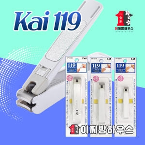 카이 일본 119 손톱깎이 S