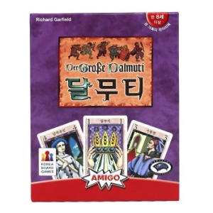 아미고  달무티