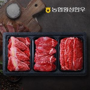 동횡성농협 농협횡성한우 1등급 횡성한우 프리미엄 구이세트 1호 1.2kg