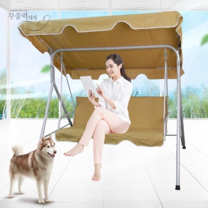 무중력의자  SR1890 흔들그네의자