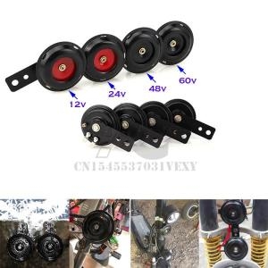 토브  뜨거운 판매 유니버설 12V 105DB 오토바이 오토바이 전기 경적 라운드 시끄러운 스피커 사이렌