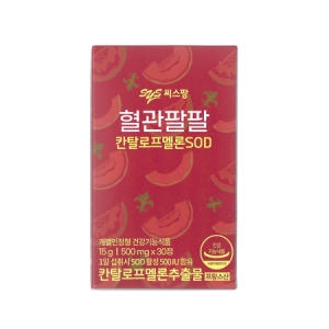 씨스팡 혈관팔팔 칸탈로프멜론 SOD 30캡슐