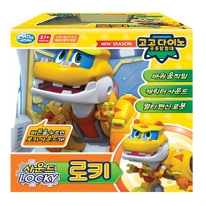 고고다이노 공룡탐험대 사운드 변신로봇 로키