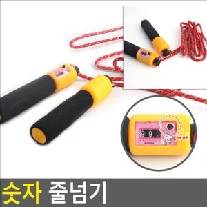 에이케이마켓  숫자 카운터 다이어트 어린이 줄넘기
