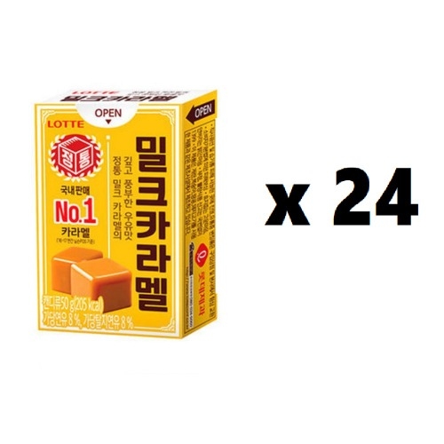 롯데제과  밀크 카라멜 50g