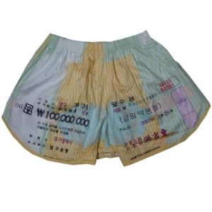 만화팬티 자기앞수표일억원 순면남성트렁크팬티 MHPT06