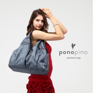 Ponopino 포노피노 diaper bag