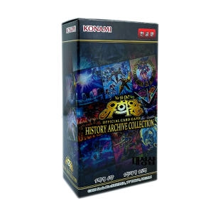 유희왕카드 히스토리 아카이브 컬렉션