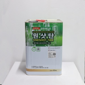 삼화페인트  옥상방수 우레탄 원샷탄 중도 녹색 18KG