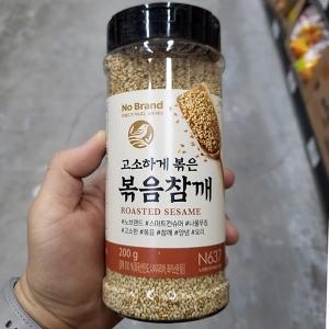 노브랜드 볶음참깨 200g