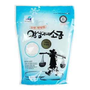 영심이네  3년 묵은 천일염 가는소금 500g