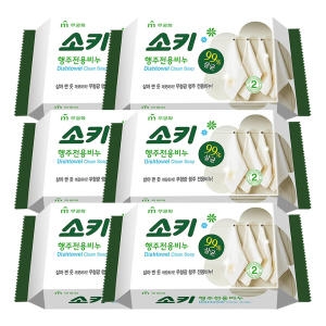 무궁화 소키 행주 전용비누 150g