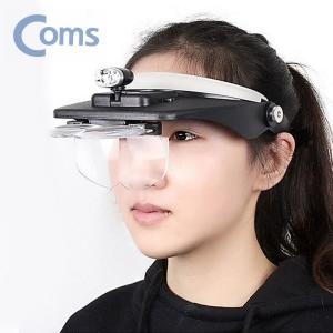 컴스마트 헤드랜턴돋보기 겸용돋보기 캡형 확대경 렌즈 루페 4개 BIWA023E1