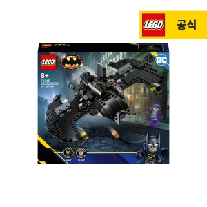 레고  배트맨 VS 조커 슈퍼히어로 76265