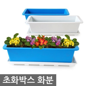 포스아트 초화박스 받침대 2호