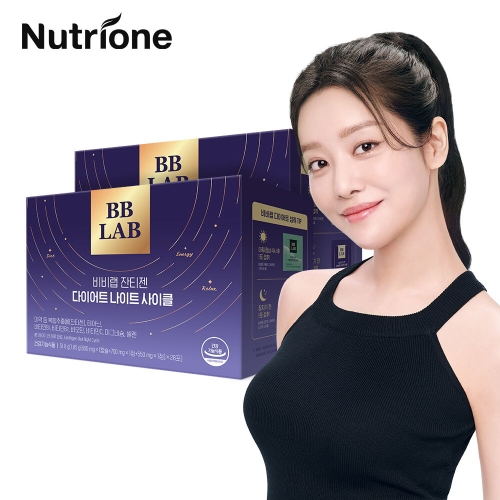 비비랩 다이어트 잔티젠 나이트 사이클 28포