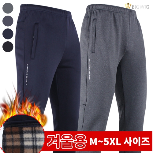 보스 더빅 WD9012겨울기모밴딩바지 남성 트레이닝 빅사이즈 팬츠