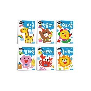 삼성출판사 지능업 만5세