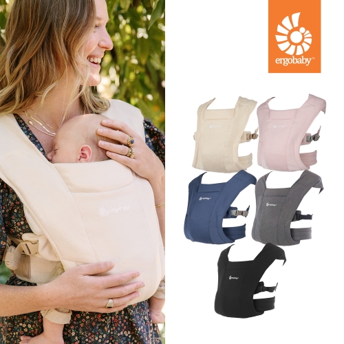 에르고베이비  엠브레이스 신생아 아기띠