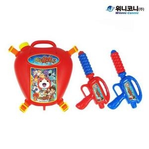 요괴워치 배낭물총