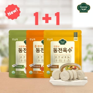 원스팜 한닢쿡 동전육수 진한맛 80g(4gx20입)