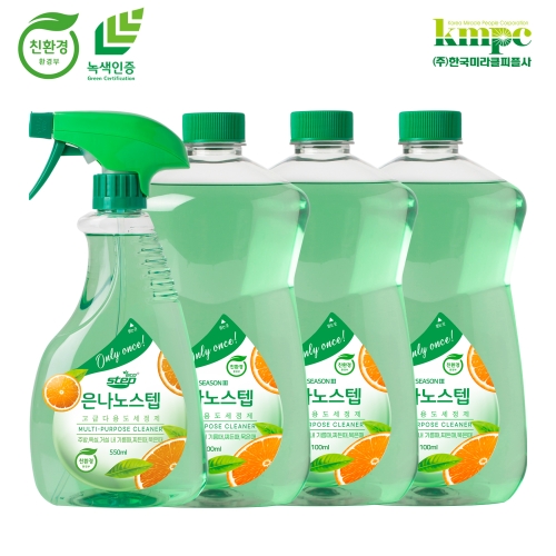 은나노스텝 다용도 세정제 550ml + 리필 1.1L