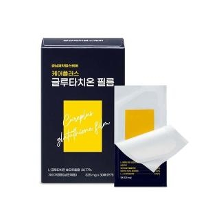 경남제약 케어플러스 글루타치온 필름 325mg 30매