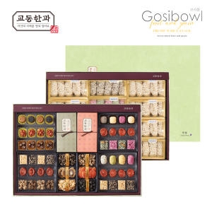 교동씨엠 교동한과 전통식품명인 만월