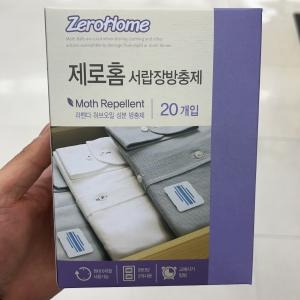 크린스타 제로홈 서랍장방충제 라벤다향 20개입