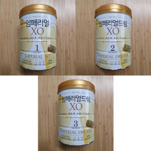 남양유업 임페리얼 XO 2023 올 뉴 에디션 800g 1,2,3단계 2캔 뽁뽁이포장