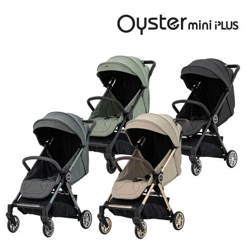 오이스터  미니 플러스