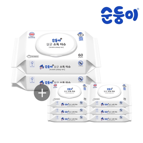 순둥이 살균 소독 티슈 캡형 60매 + 캡형 20매