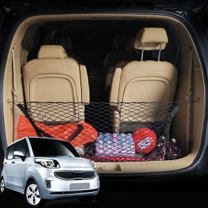 레이  더뉴 트렁크 그물망 트렁크네트