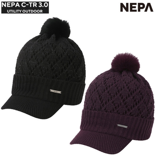 네파 송파점 여성 겨울 챙이 달려 있어 자외선 차단에 효과적인 챙비니 GRACE 그레이스 W챙비니 모자 7I87432 SPH 0..