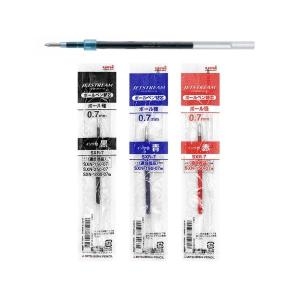 유니  제트스트림 SXR-7 0.7mm 리필심