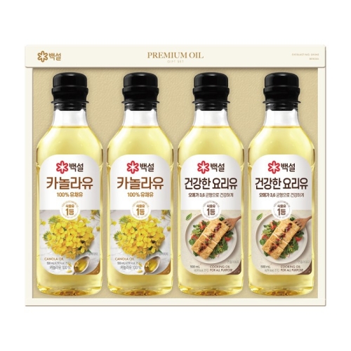 백설 프리미엄 23호