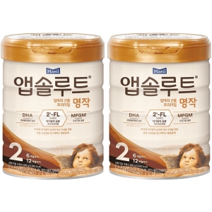 매일유업 앱솔루트 명작 2FL 2단계 800g