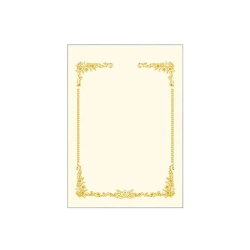 우진산업  무궁화 금박 상장용지 로얄G10