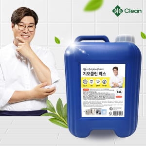 지오클린 락스 13L