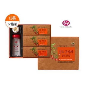 농업회사법인에프엔피 빨강에 빨강을 더한 진도 구기자 발효 분말 50g