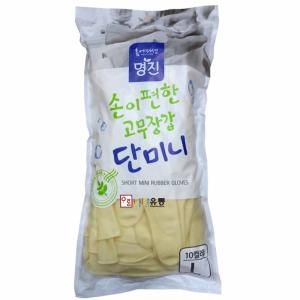 홈에디션명진  손이편한 고무장갑 단미니