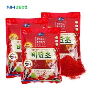 영월농협  동강마루 청결 고춧가루 비단초 1kg
