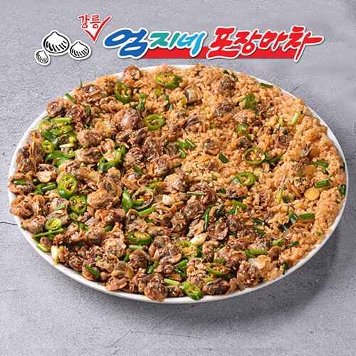 강릉 엄지네 꼬막비빔밥 밀키트 333g