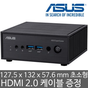 ASUS ExpertCenter PN42-B-SN013MC N100[8GB, M.2 1TB] - 에누리 가격비교