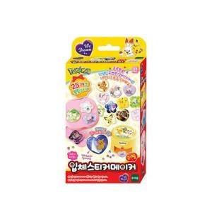 위드림 포켓몬 입체 스티커메이커