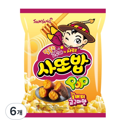삼양식품 꿀버터 고구마맛 사또밥 6개 52g - 에누리 가격비교