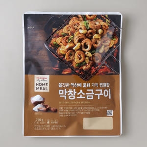 홈플러스 시그니처 홈밀 막창 소금구이 250g