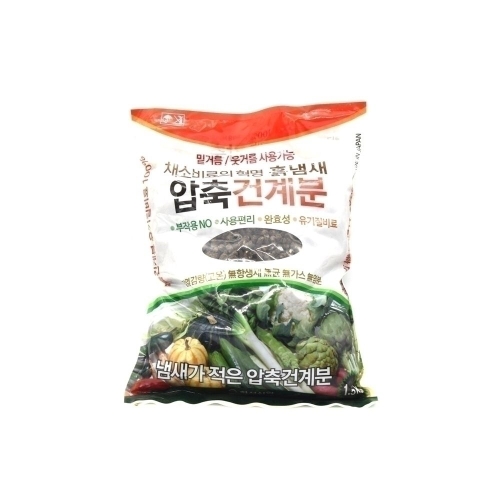진농산업  압축 건계분 1.5Kg 밑거름.웃거름.채소비료 비료 퇴비 복합비료 영양제 화분영양제 화분영양 식물영양제 화분비료 식물비료
